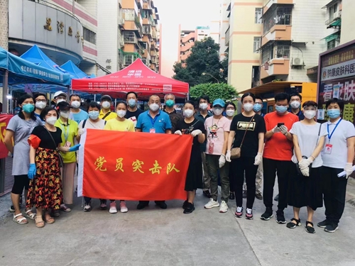 支援荔灣區(qū)全員核酸檢測工作，志愿服務(wù)突擊隊快速行動！